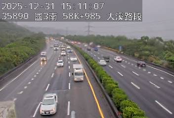 國道3號(鶯歌系統交流道到大溪交流道)