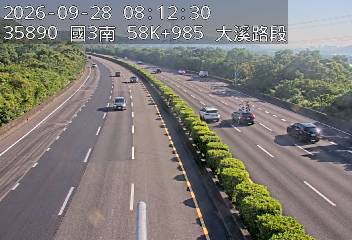 國道3號(鶯歌系統交流道到大溪交流道)