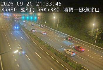 國道3號(大溪交流道到鶯歌系統交流道)