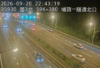 國道3號(大溪交流道到鶯歌系統交流道)