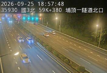 國道3號(大溪交流道到鶯歌系統交流道)