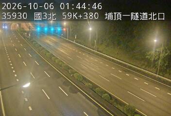 國道3號(大溪交流道到鶯歌系統交流道)