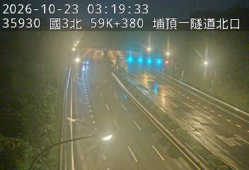 國道3號(大溪交流道到鶯歌系統交流道)