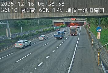 國道3號(鶯歌系統交流道到大溪交流道)