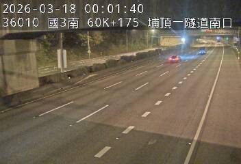 國道3號(鶯歌系統交流道到大溪交流道)