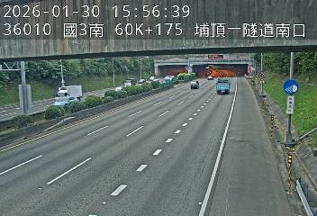 國道3號(鶯歌系統交流道到大溪交流道)