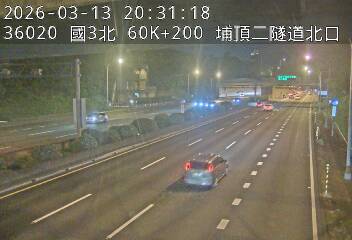 國道3號(大溪交流道到鶯歌系統交流道)