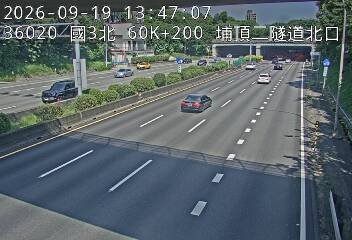 國道3號(大溪交流道到鶯歌系統交流道)