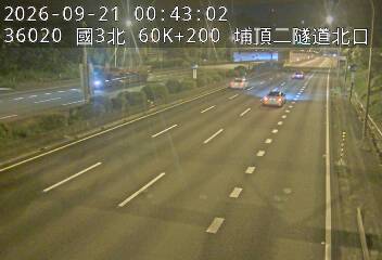 國道3號(大溪交流道到鶯歌系統交流道)