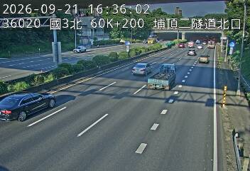國道3號(大溪交流道到鶯歌系統交流道)