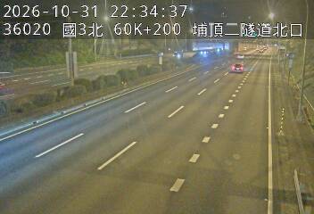 國道3號(大溪交流道到鶯歌系統交流道)