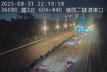 大溪交流道到鶯歌系統交流道