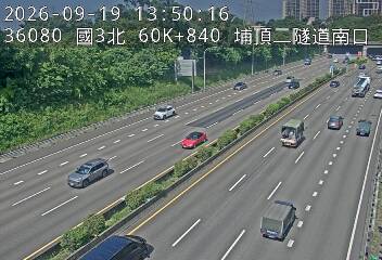 國道3號(大溪交流道到鶯歌系統交流道)
