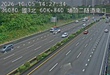 國道3號(大溪交流道到鶯歌系統交流道)