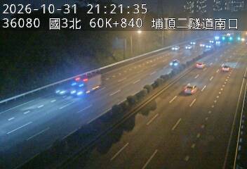 國道3號(大溪交流道到鶯歌系統交流道)
