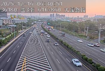 國道3號(鶯歌系統交流道到大溪交流道)