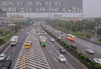 國道3號(鶯歌系統交流道到大溪交流道)