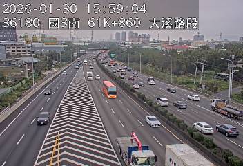 國道3號(鶯歌系統交流道到大溪交流道)