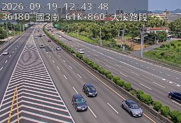 國道3號(鶯歌系統交流道到大溪交流道)