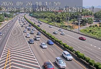 國道3號(鶯歌系統交流道到大溪交流道)
