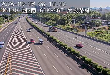 國道3號(鶯歌系統交流道到大溪交流道)