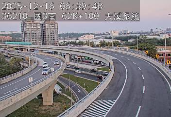 國道3號(鶯歌系統交流道到大溪交流道, 大溪系統)