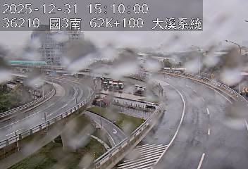 國道3號(鶯歌系統交流道到大溪交流道, 大溪系統)