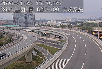 國道3號(鶯歌系統交流道到大溪交流道, 大溪系統)