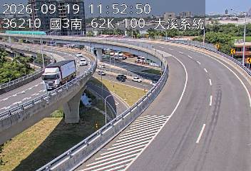 國道3號(鶯歌系統交流道到大溪交流道, 大溪系統)