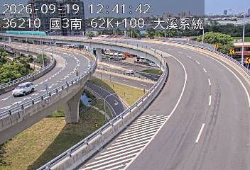 國道3號(鶯歌系統交流道到大溪交流道, 大溪系統)