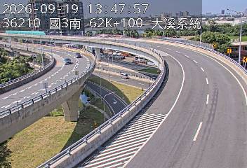 國道3號(鶯歌系統交流道到大溪交流道, 大溪系統)