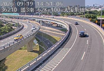 國道3號(鶯歌系統交流道到大溪交流道, 大溪系統)