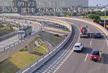 國道3號(鶯歌系統交流道到大溪交流道, 大溪系統)