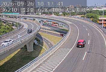 國道3號(鶯歌系統交流道到大溪交流道, 大溪系統)