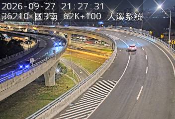 國道3號(鶯歌系統交流道到大溪交流道, 大溪系統)