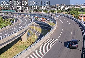國道3號(鶯歌系統交流道到大溪交流道, 大溪系統)