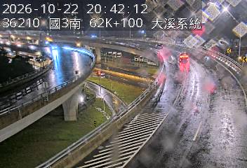 國道3號(鶯歌系統交流道到大溪交流道, 大溪系統)