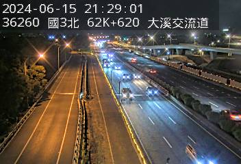 國道3號 62K+620 (龍潭交流道-大溪交流道)(N) CCTV-N3-N-62.620-M cctv 監視器 即時交通資訊