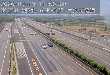 國道3號(大溪交流道到鶯歌系統交流道)