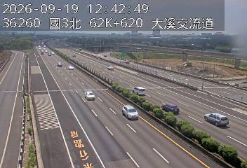 國道3號(大溪交流道到鶯歌系統交流道)