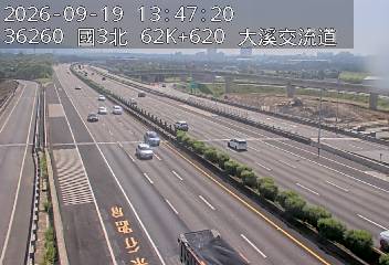 國道3號(大溪交流道到鶯歌系統交流道)