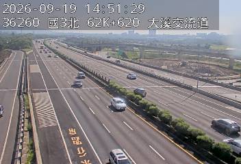 國道3號(大溪交流道到鶯歌系統交流道)