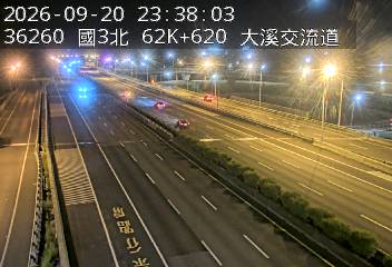 國道3號(大溪交流道到鶯歌系統交流道)
