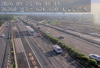 國道3號(大溪交流道到鶯歌系統交流道)