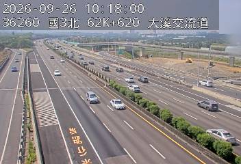 國道3號(大溪交流道到鶯歌系統交流道)