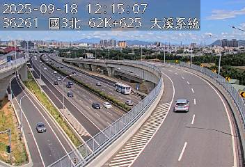  62K+625 (-)() CCTV-N3-N-62.625-I-大溪系統 cctv 監視器 即時交通資訊