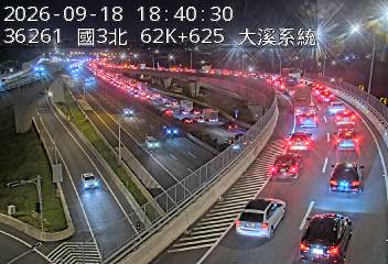 國道3號(大溪交流道到鶯歌系統交流道, 大溪系統)