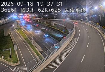 國道3號(大溪交流道到鶯歌系統交流道, 大溪系統)