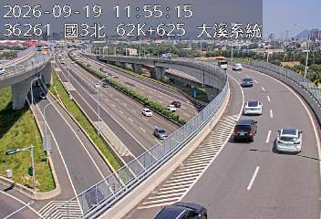 國道3號(大溪交流道到鶯歌系統交流道, 大溪系統)