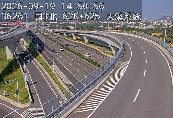 國道3號(大溪交流道到鶯歌系統交流道, 大溪系統)